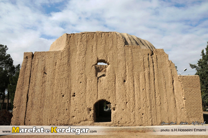 گنبد زنگوله گنبد زنگوله