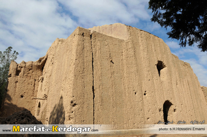 گنبد زنگوله گنبد زنگوله