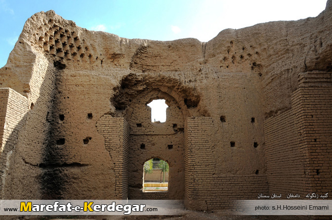 آثار تاریخی دامغان آثار تاریخی دامغان