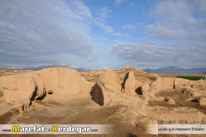 تپه حصار تپه حصار