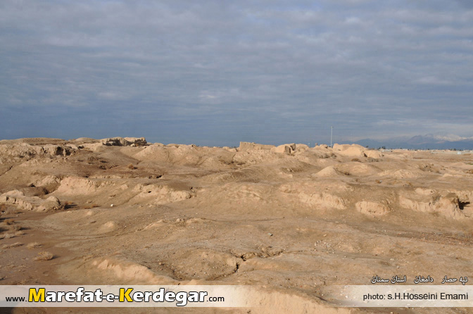 تپه حصار دامغان تپه حصار دامغان