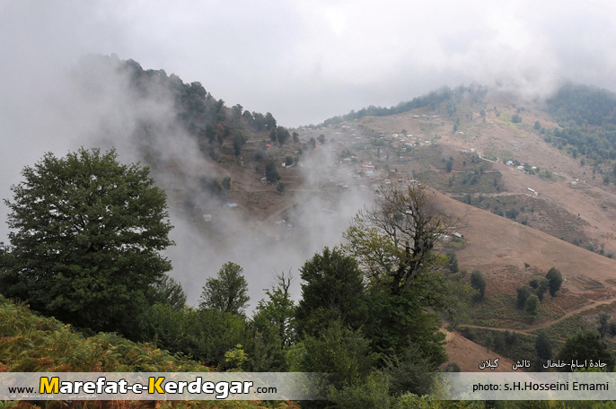 ییلاقات تالش ییلاقات تالش