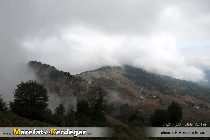 ییلاق های تالش ییلاق های تالش