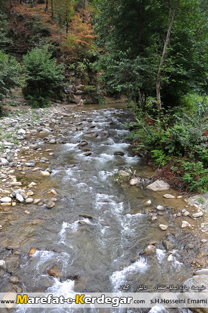 طبیعت تالش طبیعت تالش