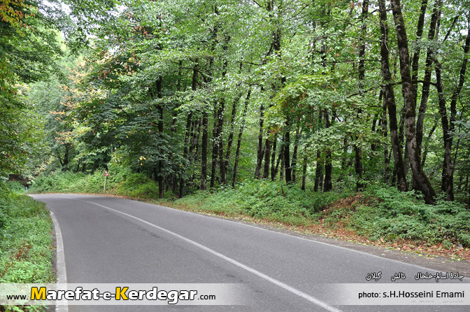 جاده اسالم جاده اسالم