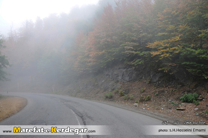 جاده اسالم به خلخال جاده اسالم به خلخال