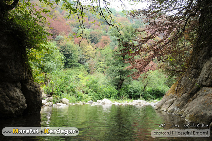 رودخانه های اشکورات رودخانه های اشکورات