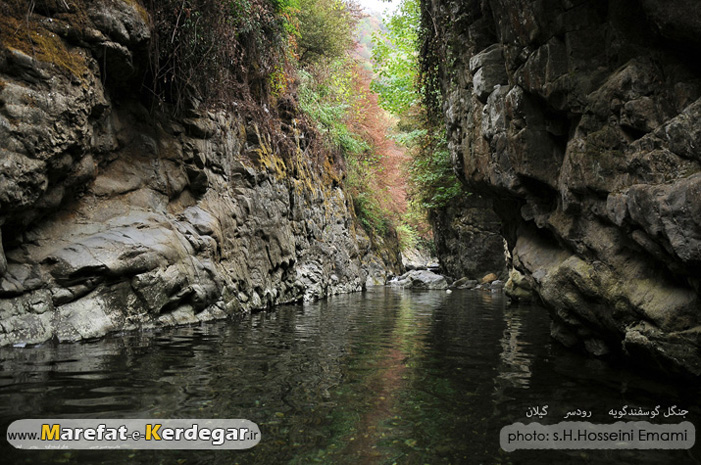 دره های اشکورات دره های اشکورات