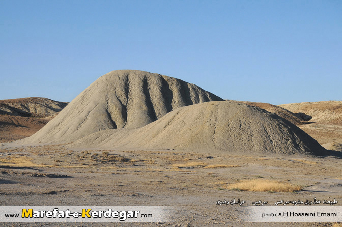 طبیعت سرخس طبیعت سرخس