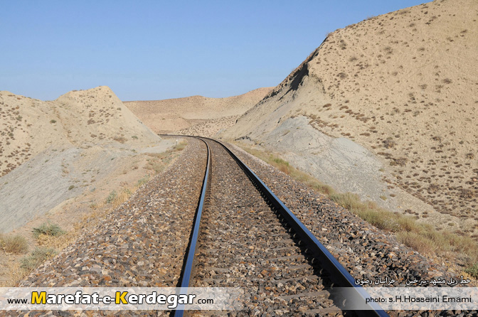 راه آهن مشهد - سرخس راه آهن مشهد - سرخس