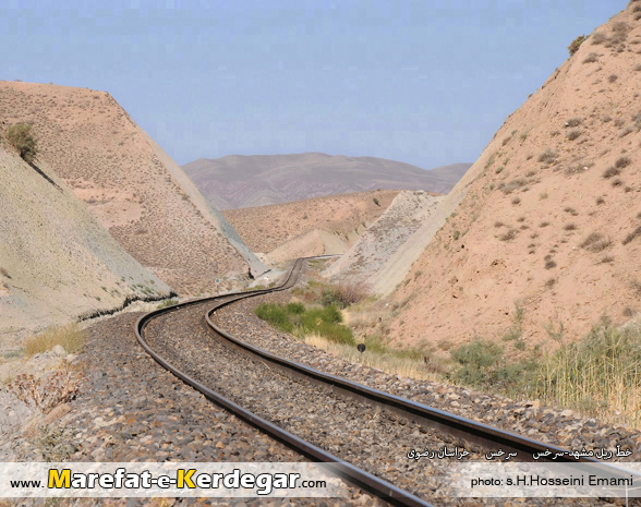 جاذبه های گردشگری سرخس جاذبه های گردشگری سرخس