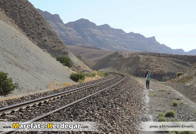 راه آهن سرخس راه آهن سرخس