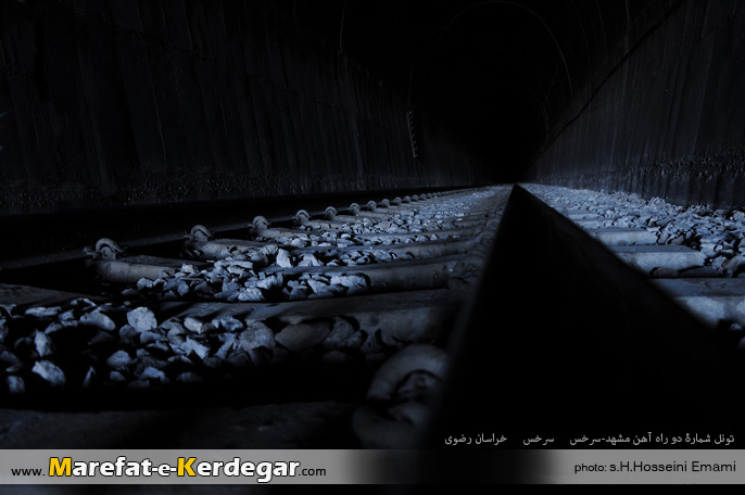 تصاویر تونل قطار تصاویر تونل قطار