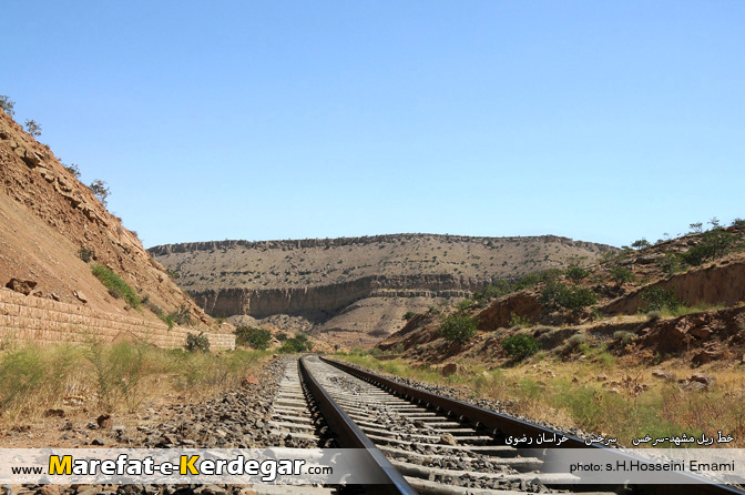 راه آهن خراسان رضوی راه آهن خراسان رضوی