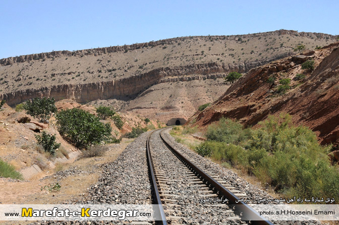 راه آهن خراسان رضوی راه آهن خراسان رضوی