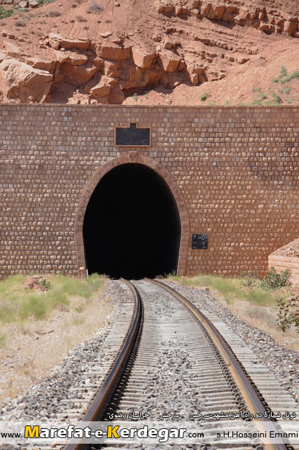 راه آهن ایران راه آهن ایران