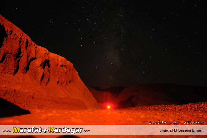 آسمان شب مزداوند آسمان شب مزداوند