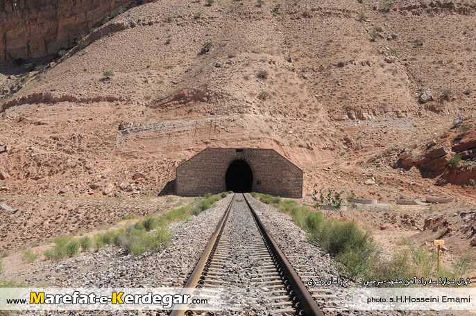 راه آهن سرخس - مشهد راه آهن سرخس - مشهد