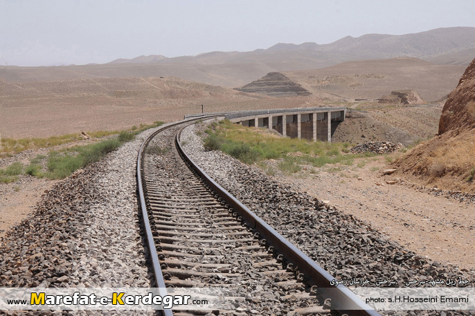 پل راه آهن پل راه آهن