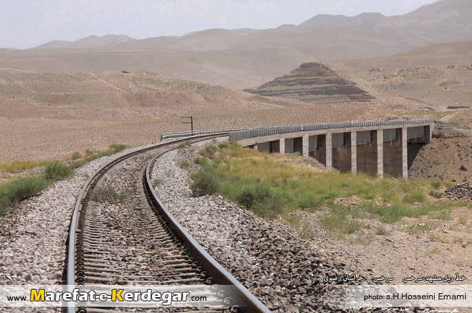 پل راه آهن پل راه آهن