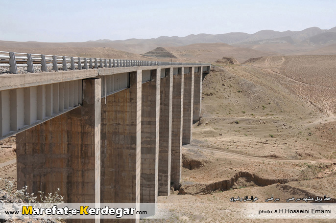 پل راه آهن سرخس پل راه آهن سرخس