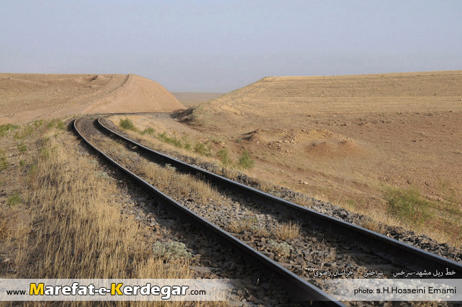روستای رباط شرف روستای رباط شرف