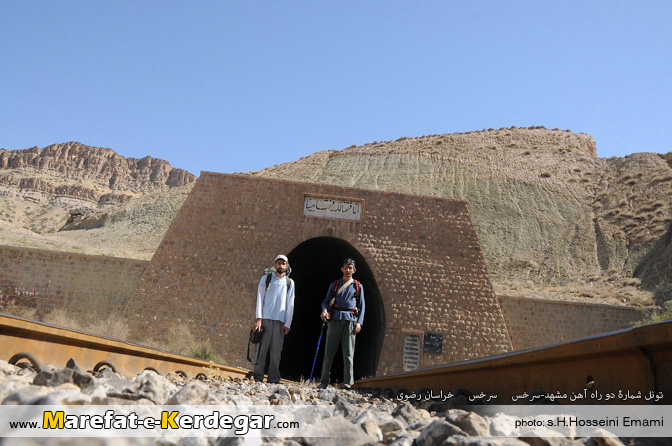 تصاویر راه آهن سرخس تصاویر راه آهن سرخس