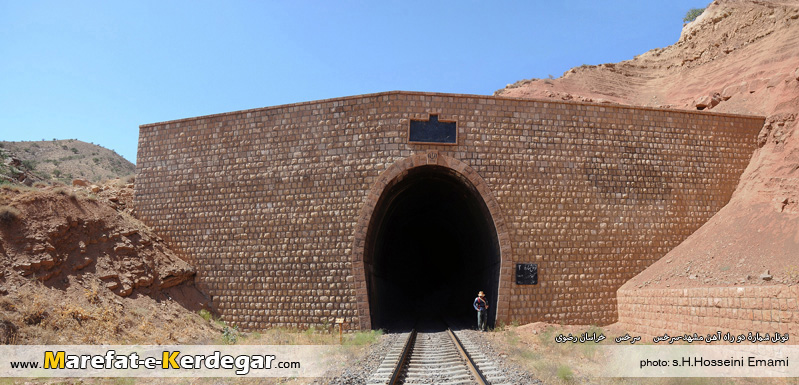 راه آهن خراسان رضوی راه آهن خراسان رضوی
