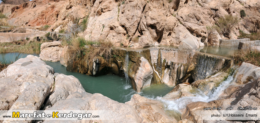 گردشگری طبس گردشگری طبس