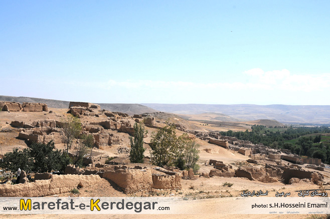 روستای کنزق روستای کنزق