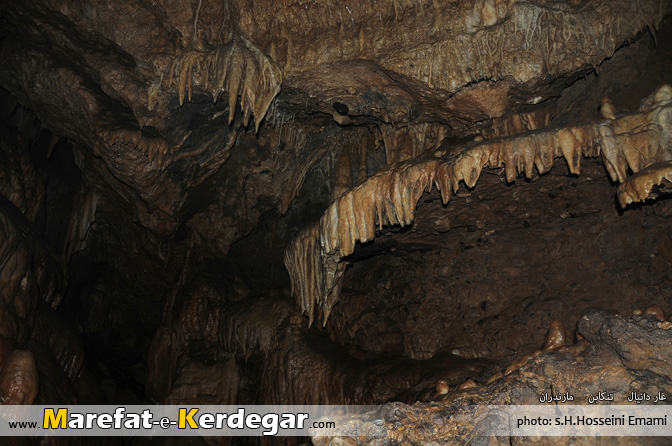 غارهای تنکابن غارهای تنکابن