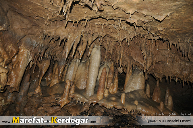 غار دانیال غار دانیال