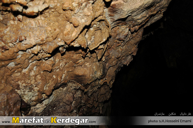 غارهای استان مازندران غارهای استان مازندران