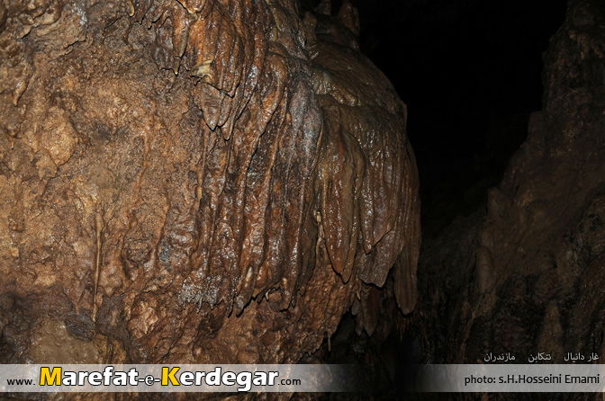 غارهای مازندران غارهای مازندران