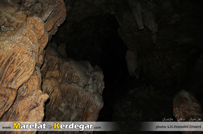 غارهای ایران غارهای ایران