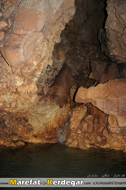 غارهای ایران غارهای ایران