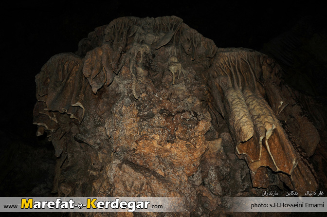 غارهای ایران غارهای ایران