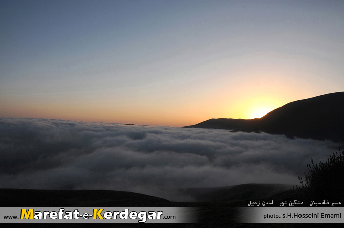 دریای ابر دریای ابر