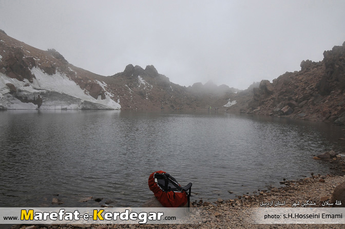 معرفت کردگار معرفت کردگار