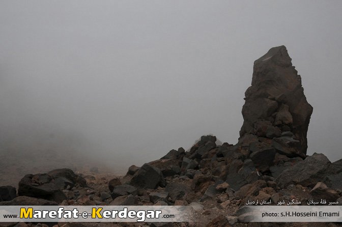 طبیعت کوه سبلان طبیعت کوه سبلان