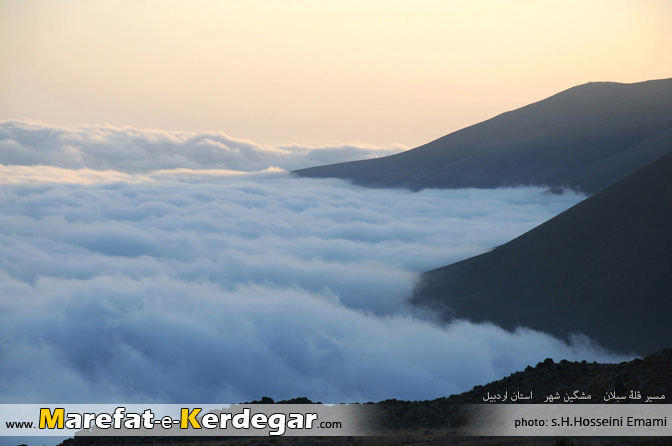 منظره دریای ابر در کوه منظره دریای ابر در کوه