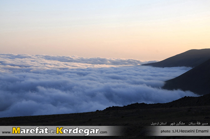 منظره دریای ابر در کوه منظره دریای ابر در کوه