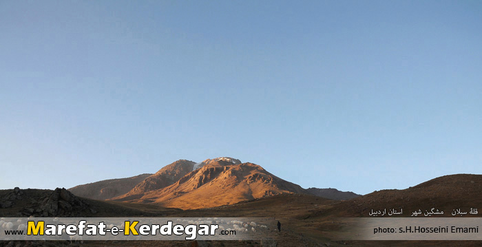 کوه سبلان کوه سبلان