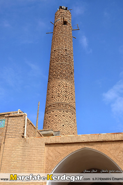 مناره مسجد جامع دامغان مناره مسجد جامع دامغان
