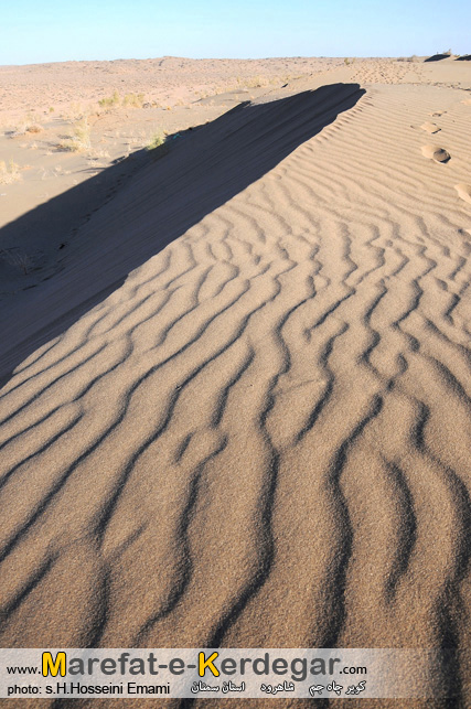 گردشگری شاهرود