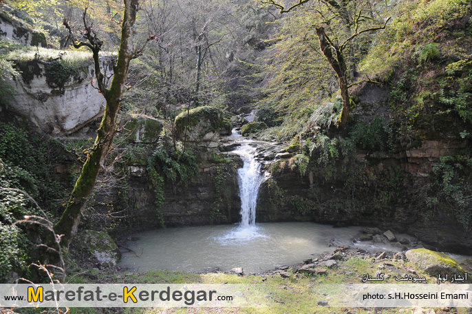 آبشار لولوم آبشار لولوم