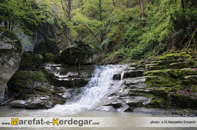 دیدنی های مینودشت دیدنی های مینودشت