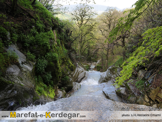 دیدنی های استان گلستان دیدنی های استان گلستان