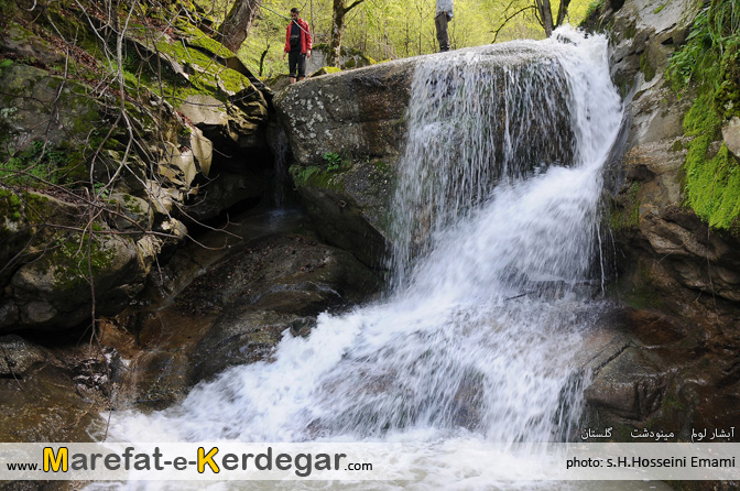 آبشار استان گلستان آبشار استان گلستان