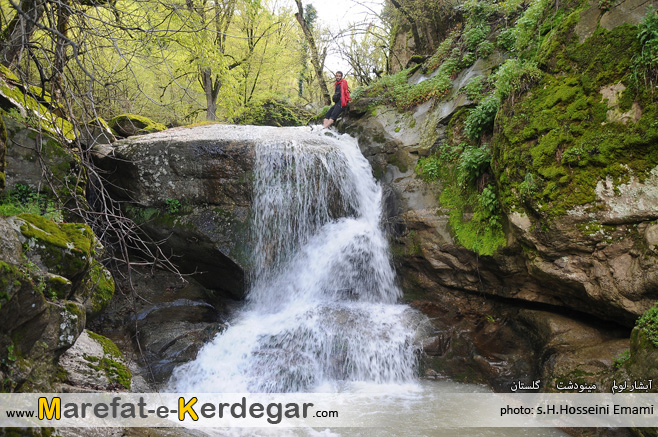 آبشار استان گلستان آبشار استان گلستان
